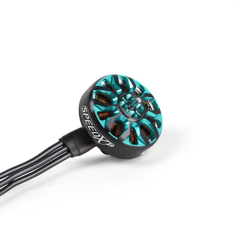 GEPRC SPEEDX2 1804 Brushless Motor (CN version)