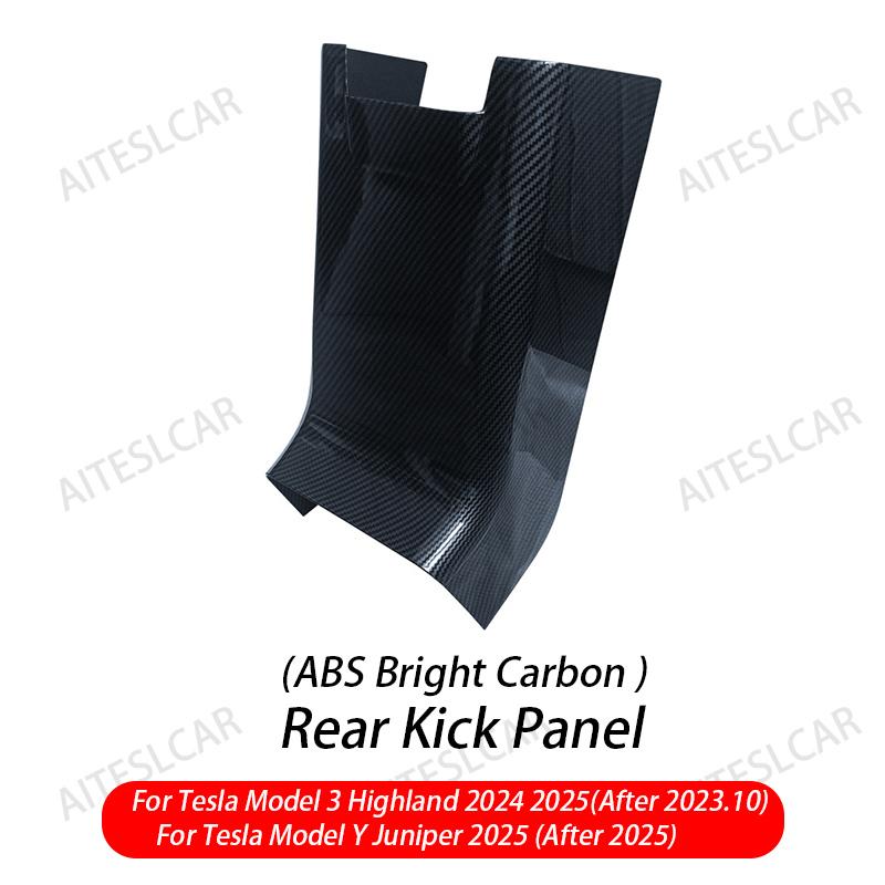 For Tesla Model Y Juniper 2026 Rear Screen Cover Protector Frame Back Air Vent Trim Protective White Car Interior Accessories