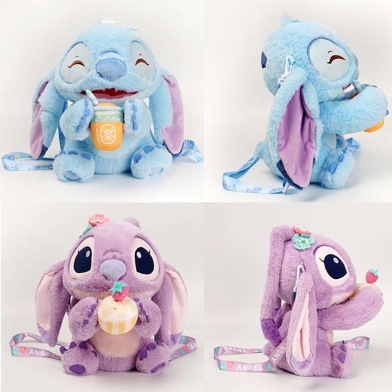 Multi-functional Disney Angel Stitch Plush Toy For Kids