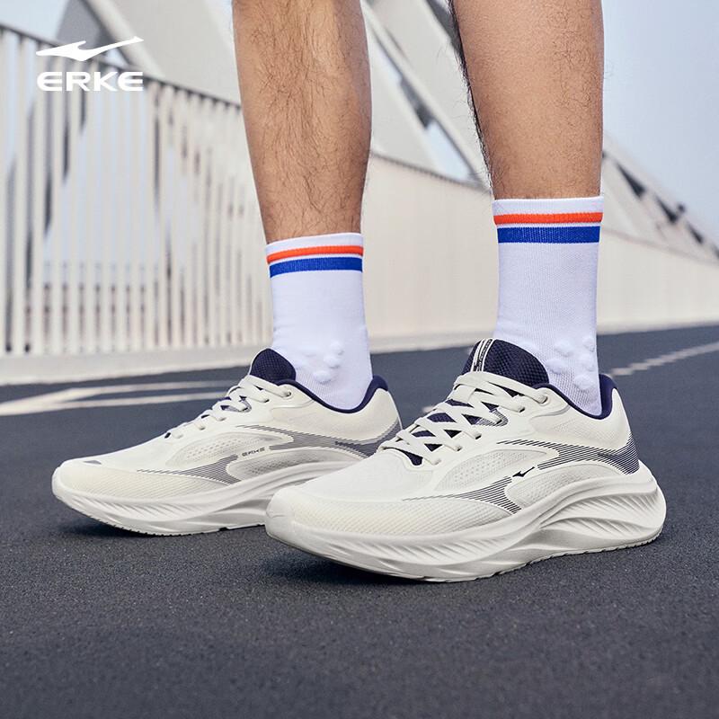 ERKE Xingyun Lightweight Athletic Running Shoes