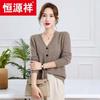 Hengyuanxiang Women's 100% Cashmere V-Neck Cardigan