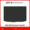 Kia Sonet 2020-2023 TPE Floor and Trunk Mats: Eco-Friendly, Odorless, Waterproof