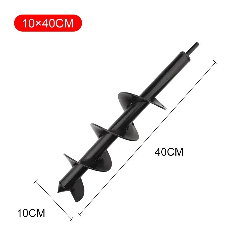 1 шт. Садовый шнек, сверло, стальной садовый инвентарь, спиральный стержень для рыхлой почвы, рытье ям, посев, посадка цветов, деревьев, инструмент для посадки