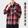 Autumn Plaid Shirt Men's Large Size Casual Loose Retro Trend Lapel Long Sleeve Shirt Men's Clothing