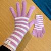 Fuzzy Winter Warm Gloves Striped Pattern Full Finger Gloves Soft Thermal Gloves  For Women