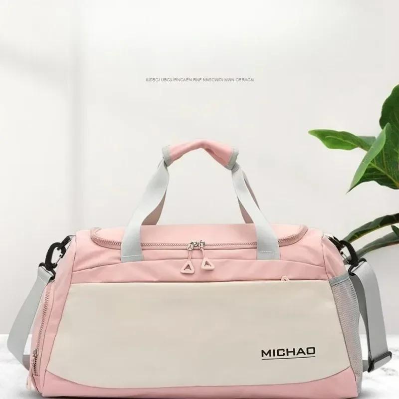 Large Capacity Gym Yoga Travel Bag Multi Functional Sports Duffle Bag for Fitness Workout Weekend Trips