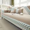 Sofa Cushion Four Seasons Universal Anti-Slip Tape Cushion Dustproof Leather Sofa Cover Backrest Cover Cloth Leaves