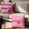 Телешоу G-Gossip G-Girl Наволочка Офисные подушки Подходит для дивана, автомобиля, спальни Декоративная наволочка