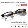 1Pair/3Pairs/6Pairs Photochromic Reading Glasses Metal Half Frame Anti-Blue Eyewear For Surf The Internet Elderly Business Men