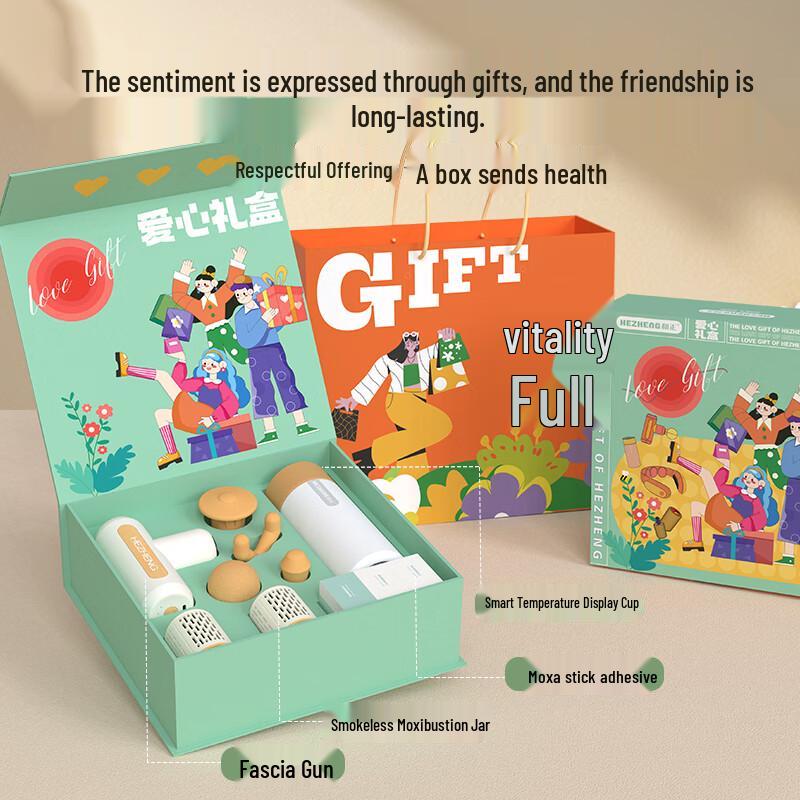 Подарочный набор для оздоровления Хэчжэн