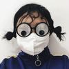 Funny Glasses Cartoon Ratory Eyeball Novelty Unsiex Lightweight Elastic Legs Shaking Giant Eye Individual Prom Party Glasses Pranks Toy