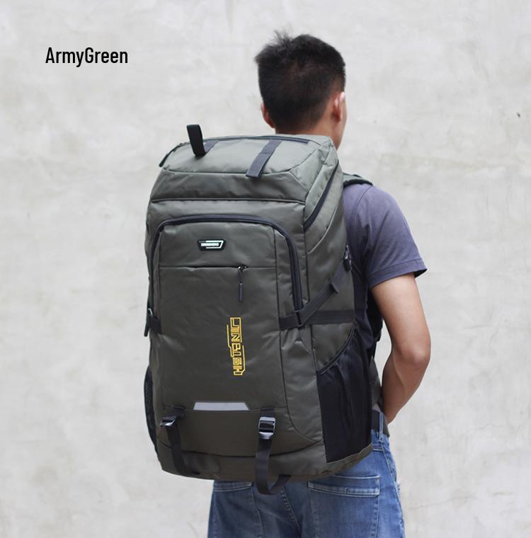 Xin Bisheng 80 л Большой уличный туристический рюкзак для путешествий и хранения ноутбука