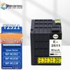 Картридж Gold Seal T2511 для принтеров Epson