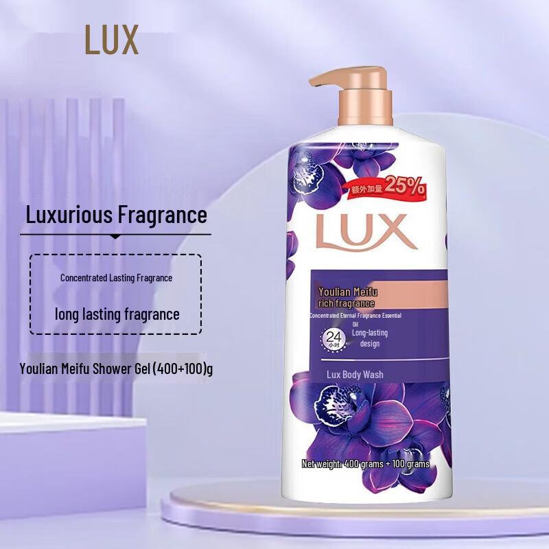 LUX Enchanted Lotus Scented Body Wash