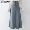 Jean Skirt Women's Blue A-line Skirt High Waist Medium Length Solid Color Umbrella Casual Loose Large Skirt Summer Denim Skirt