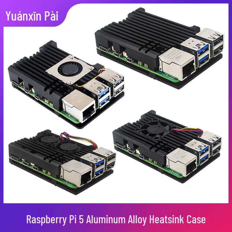 Бронированный корпус из алюминиевого сплава для Raspberry Pi 5 с PWM-вентилятором, инструментами и термопастой