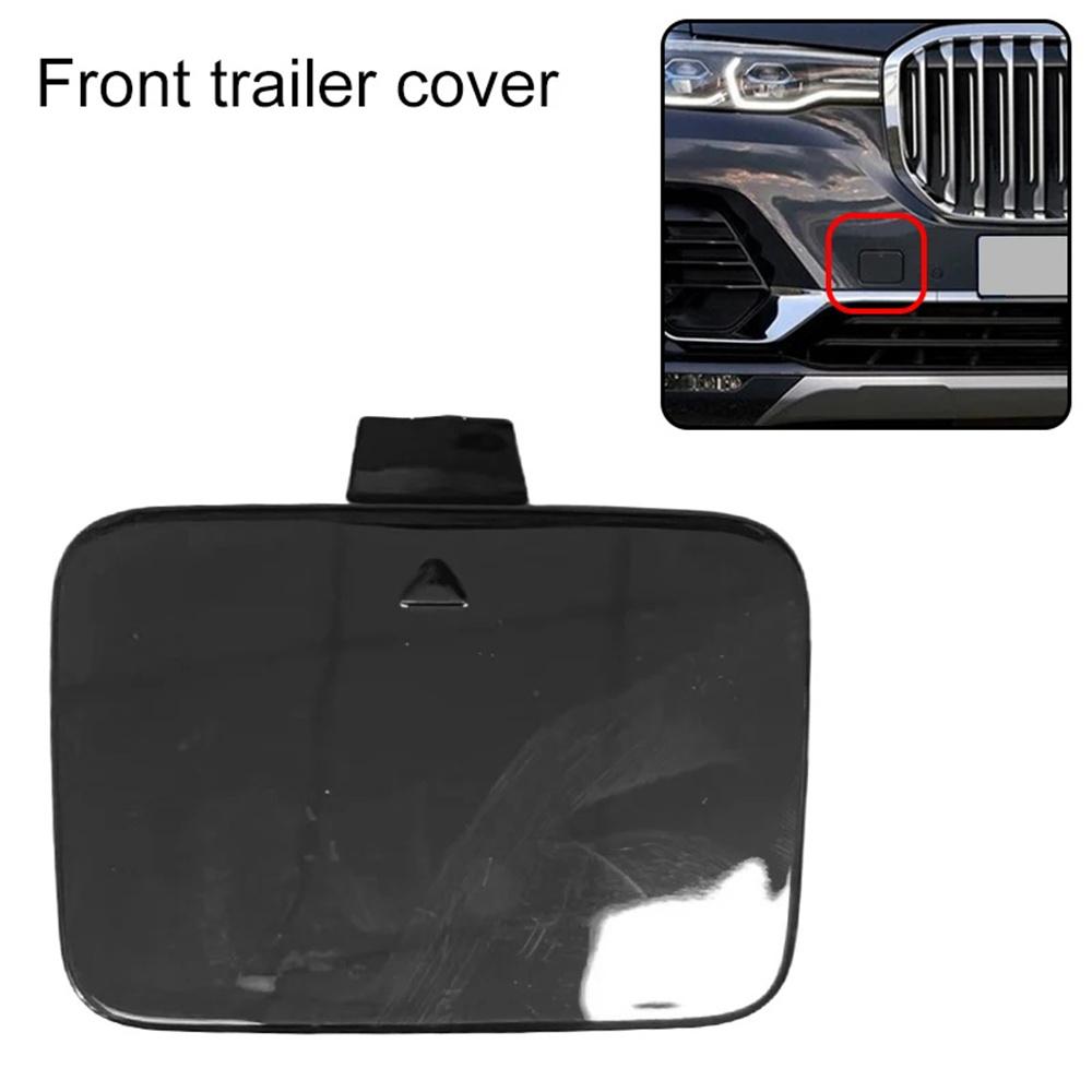 1x Заглушка буксировочного крюка переднего бампера Для 17-19 BMW X7 G07 51119478442, 9478442
