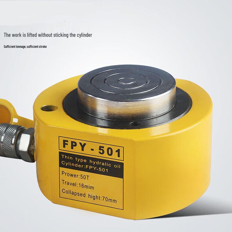 Yishunda Ultra-Thin Separated Hydraulic Jacks & Cylinders
