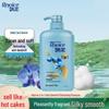 Шампунь против перхоти Rejoice Orchid