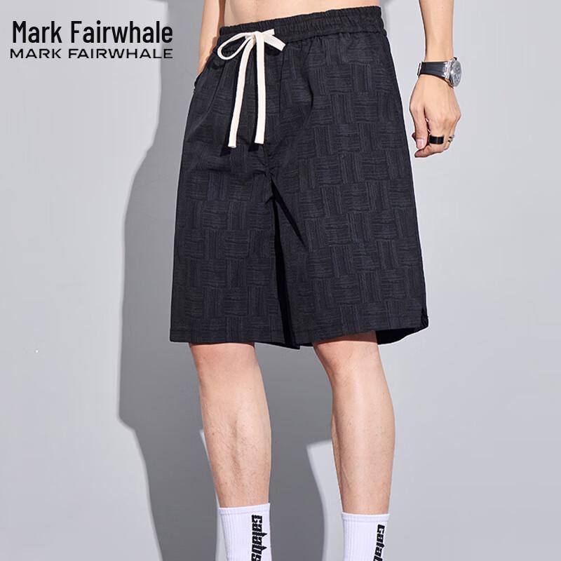 Mark Fairwhale Men's Summer Casual Quick-Dry Shorts