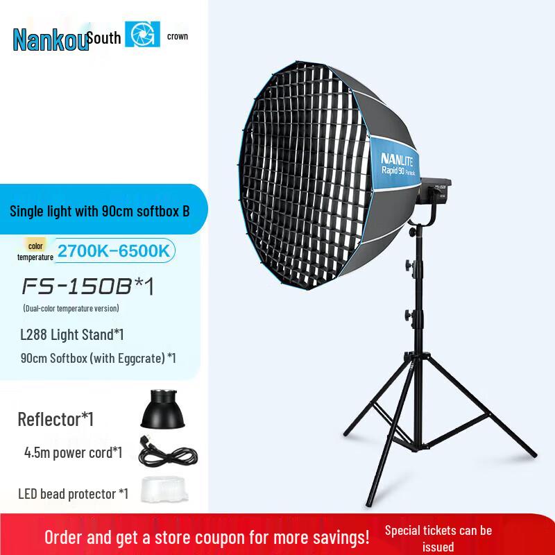 NanGuang FS-150B LED Photography Fill Light Kit