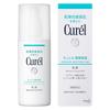 KAO Curel Medicated Moisture Milk Moisturizing Milk for Dry and Sensitive Skin, 120 Ml.
