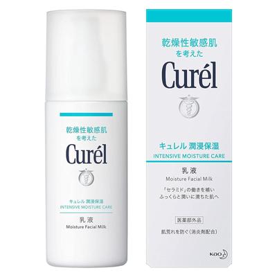 KAO Curel Medicated Moisture Milk увлажняющее молочко для сухой и чувствительной кожи, 120 мл.