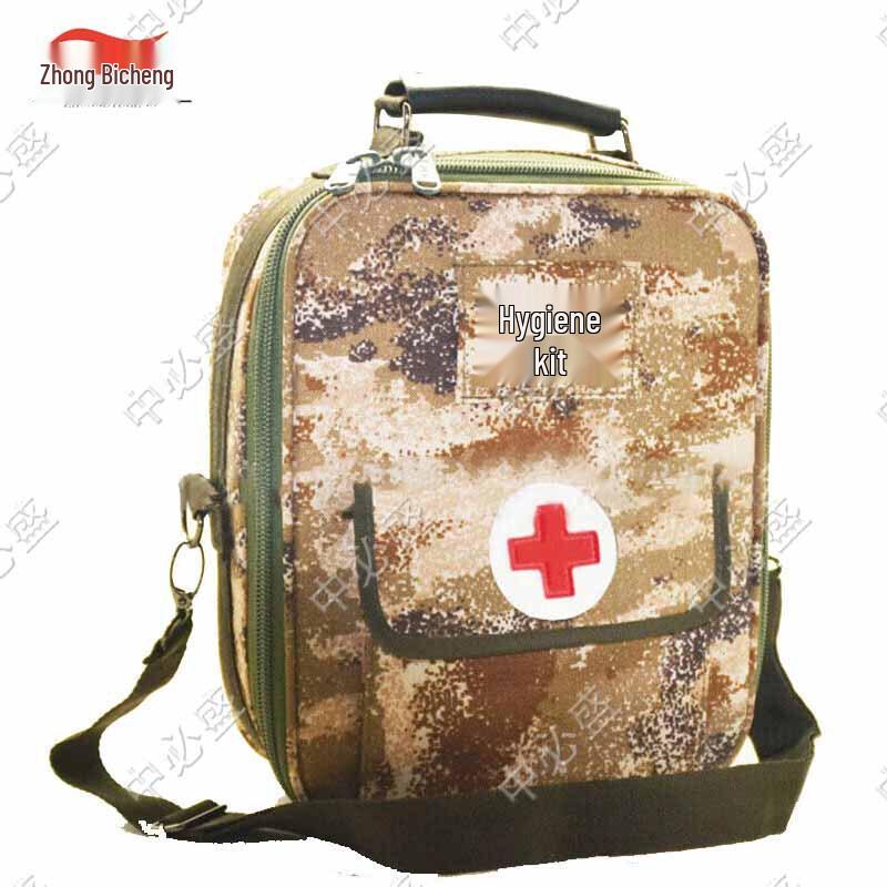 Zhongbisheng Camouflage Tactical First Aid Shoulder Bag