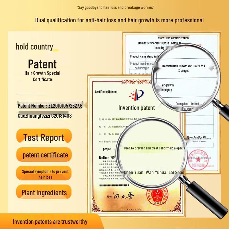 Bawang Anti-Hair Loss & Strengthening Shampoo