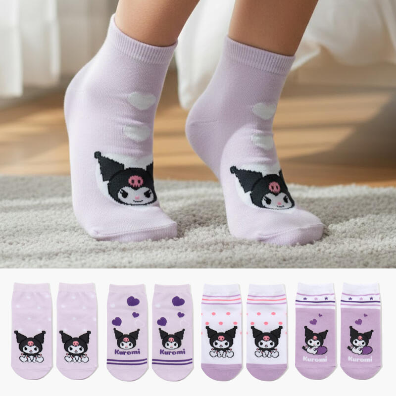 Детские многофункциональные носки Kuromi, набор из 5 пар