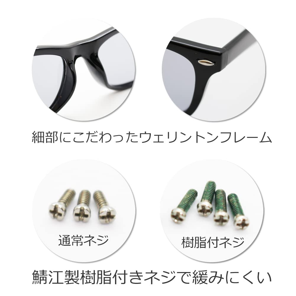 Солнцезащитные очки Tokyo AZ Polarized Blue Light Cut Сделано в Японии Wellington Boston Light Color Очки для вождения Байкер Спортивные Очки для вождения Рыбалка Бейсбол Гольф