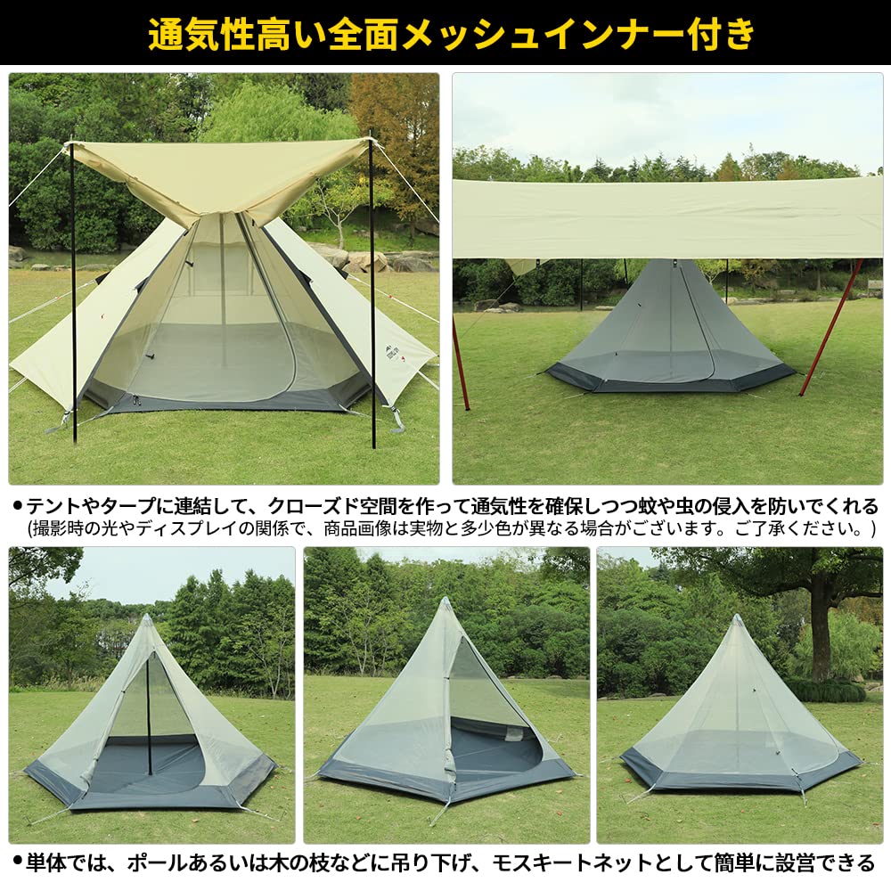 Soomloom Pristine S Person Single with Inner Suitable for Hiking 3-4 Tent, Pole, Tent, 315x275x170cm/280x240x170cm, Sunshade, Comfortable,