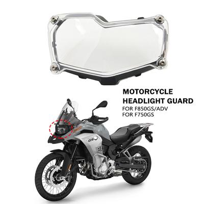 Для BMW F750GS F850GS ADV Adventure 2018-2022 мотоциклетная фара, Защитная крышка для фар