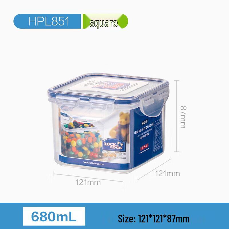Пластиковый контейнер для еды LocknLock HPL851