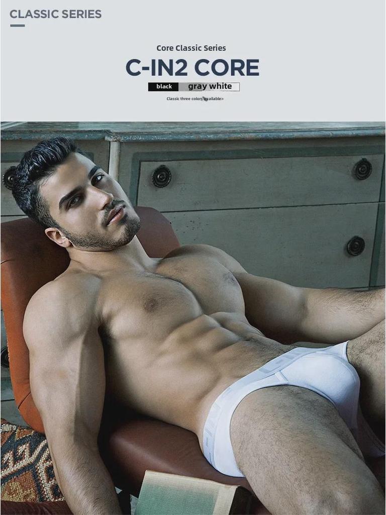 C-IN2 Men's Pure Cotton Low-Rise U-Convex Breathable Lift Briefs
