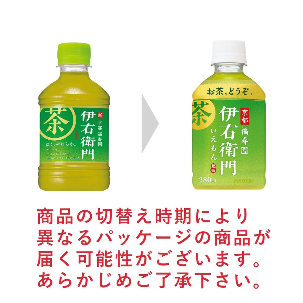 Suntory Iyemon Both Cold and Tea 280ml X 24 Bottles (for Hot)