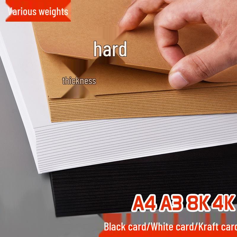 Black & White Card Paper: 8k & 4k Sizes, A4 & A3 Kraft, Thick Sheets for Student Crafts and Projects.