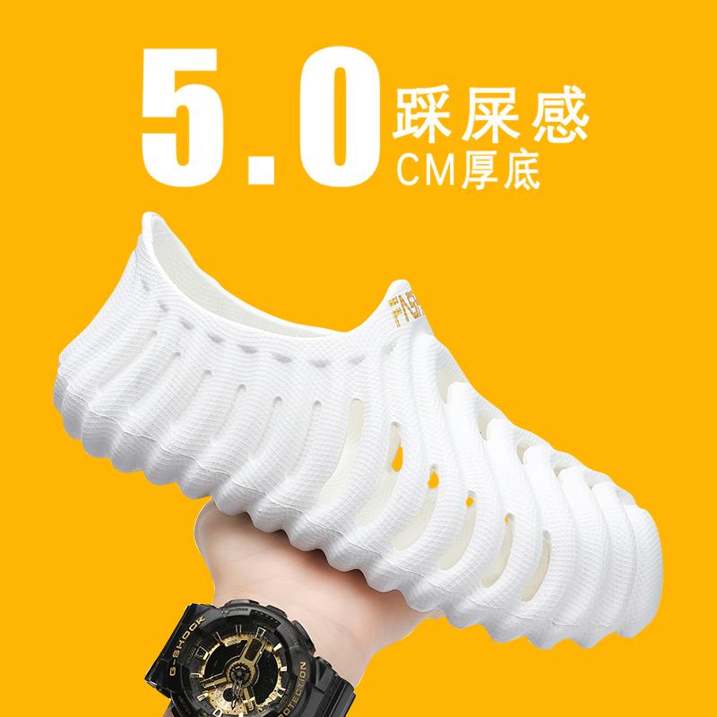 Модные мужские сандалии из ЭВА, удобные, легкие, мужские пляжные туфли, модные, нескользящие, водонепроницаемые, дышащие, повседневные кроссовки для ходьбы