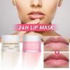 Увлажняющая и увлажняющая ночная маска для губ