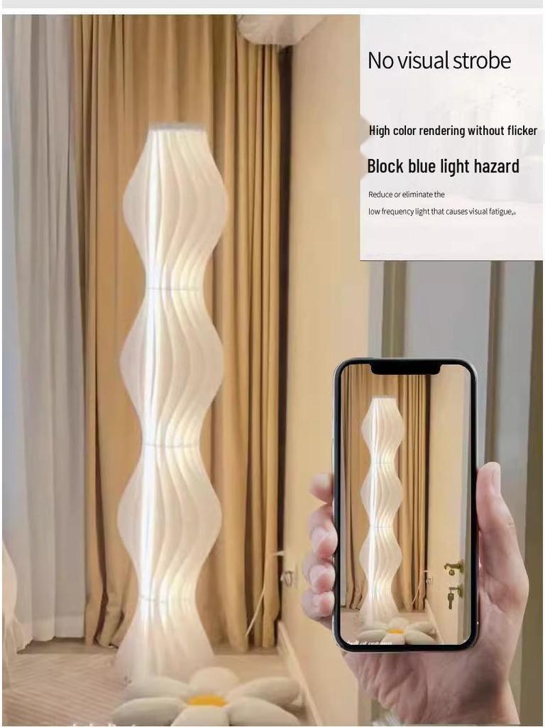 Скандинавский кремовый стиль, напольная лампа в виде травяной юбки для гостиной или спальни - Модная лампа для прикроватного столика у дивана