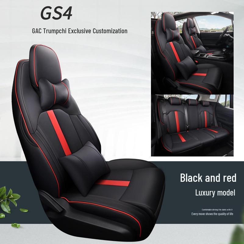Универсальный комплект подушек на сиденья для пятиместного автомобиля GAC GS4: Полностью кожа/Кожаная сетка, Четыре сезона