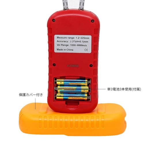 GM100 Ultrasonic Thickness Gauge, High-Precision, Thickness Measurement Instrument for Various Materials, Measures Thickness from 1.2mm To 225mm, Ligh