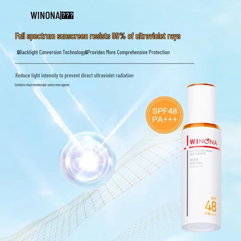 WINONA Прозрачный солнцезащитный лосьон SPF48 PA+++
