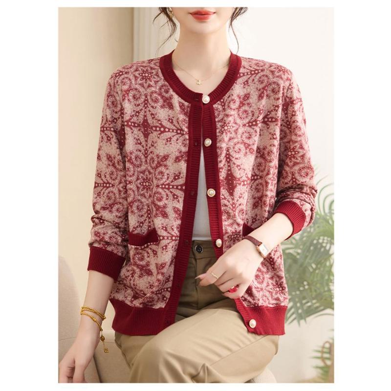 Модный и Универсальный Свитер Кардиган Женский Контрастный Геометрический Графический Свободный Топ с вышивкой