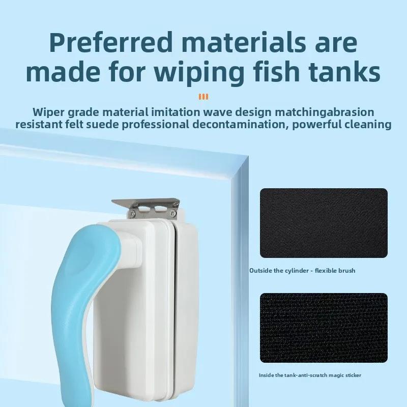 Aquarium Glass Fish Tank Algae Scraper Cleaner Strong Magnetic Floating Clean Brush Fish Tank Scrapers Window Cleaner Tools