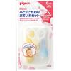 Pigeon Baby Selected Care Set