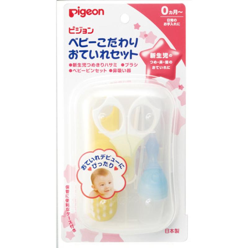 Pigeon Baby Selected Care Set