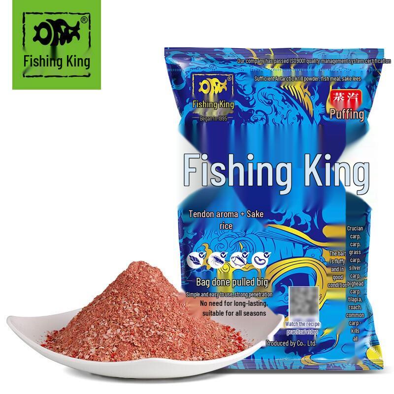 Fishing King Премиальные рыболовные приманки