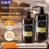 Shimei Cooling & Refreshing Shower Gel Set with Hand Cream