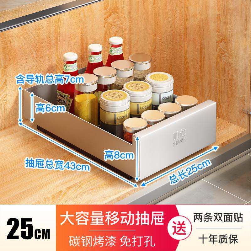 Pull Out Cabinet Organizer Fixed Slide Out Pantry Shelves, Heavy Duty Sliding Drawer Pantry Shelf